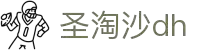 圣淘沙dh名胜世界·(新加坡)官方网站